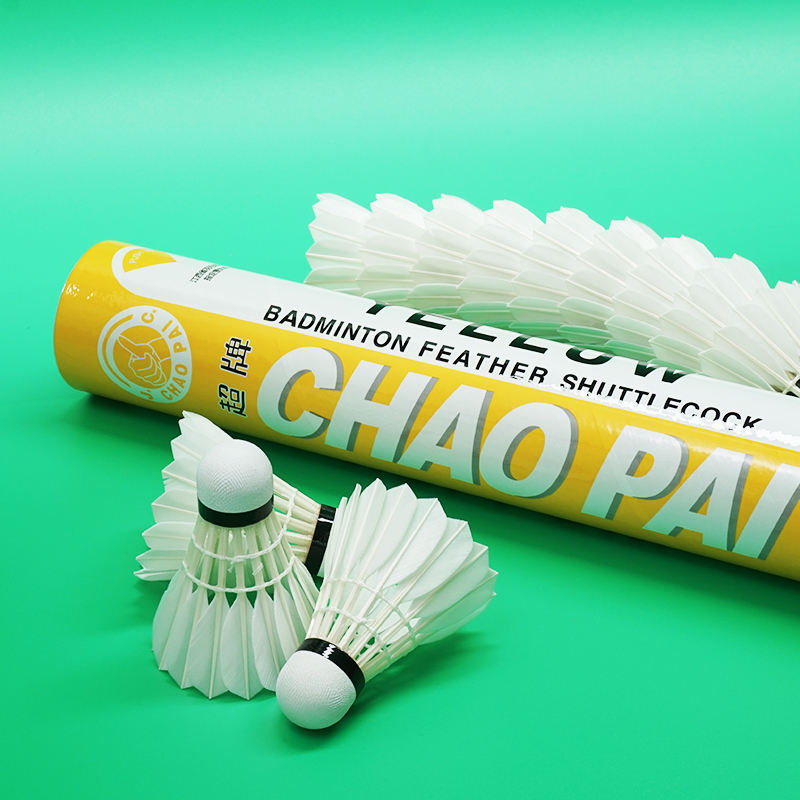 Chaopai yellow shuttlecocks made of goose feather and nylon skirt
