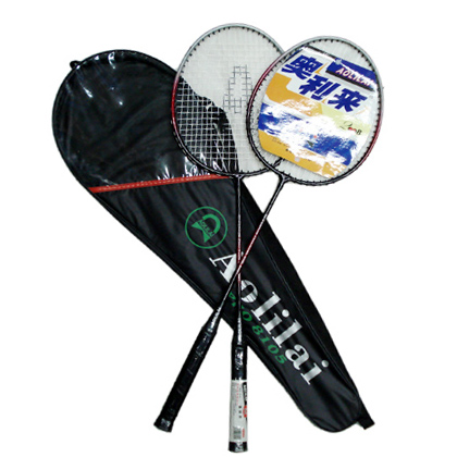 Custom 2-player steel badminton racket set with colorful frames