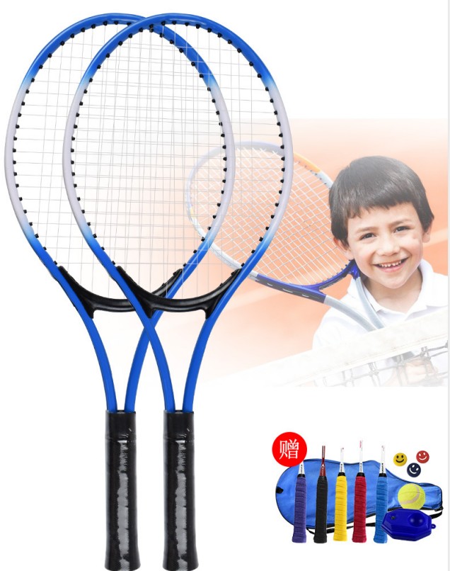 : Iron alloy tennis racket for kids and adults with rebound training design