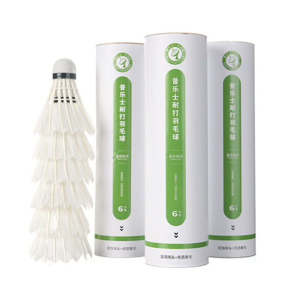 Durable Goose Feather Shuttlecocks for Indoor Outdoor Training
