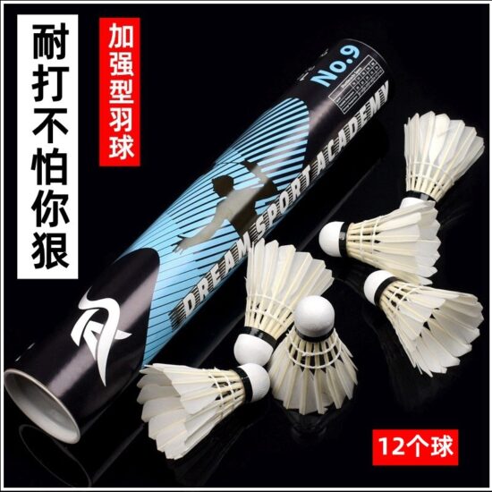 Curved feather durable badminton shuttlecocks for family and training

