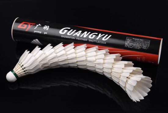 Guangyu No.9 goose feather shuttlecocks for professional training