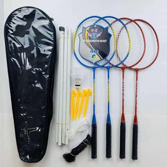 4-player iron alloy badminton racket set for training and recreation