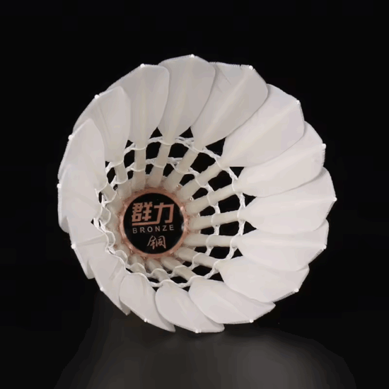 KUNLI bronze goose feather shuttlecock for wholesale and training