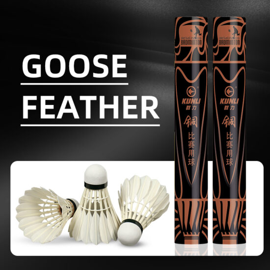 KUNLI bronze goose feather shuttlecock for wholesale and training