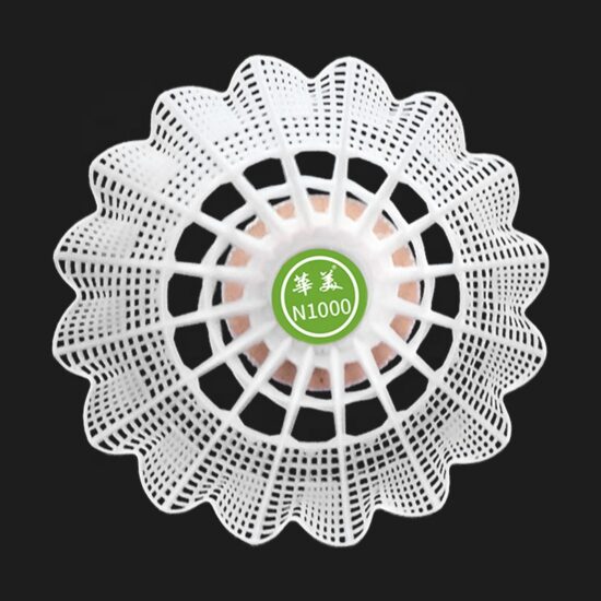N1000 plastic badminton shuttlecocks for training and recreational play