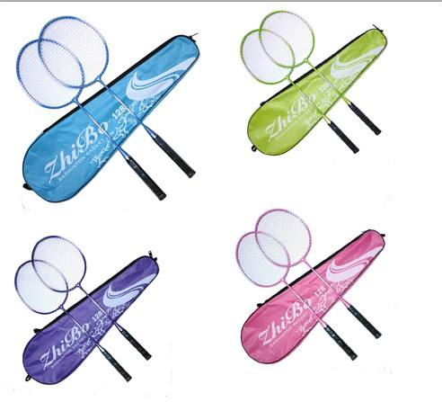 New Brand Lightweight Iron Alloy Badminton Racket