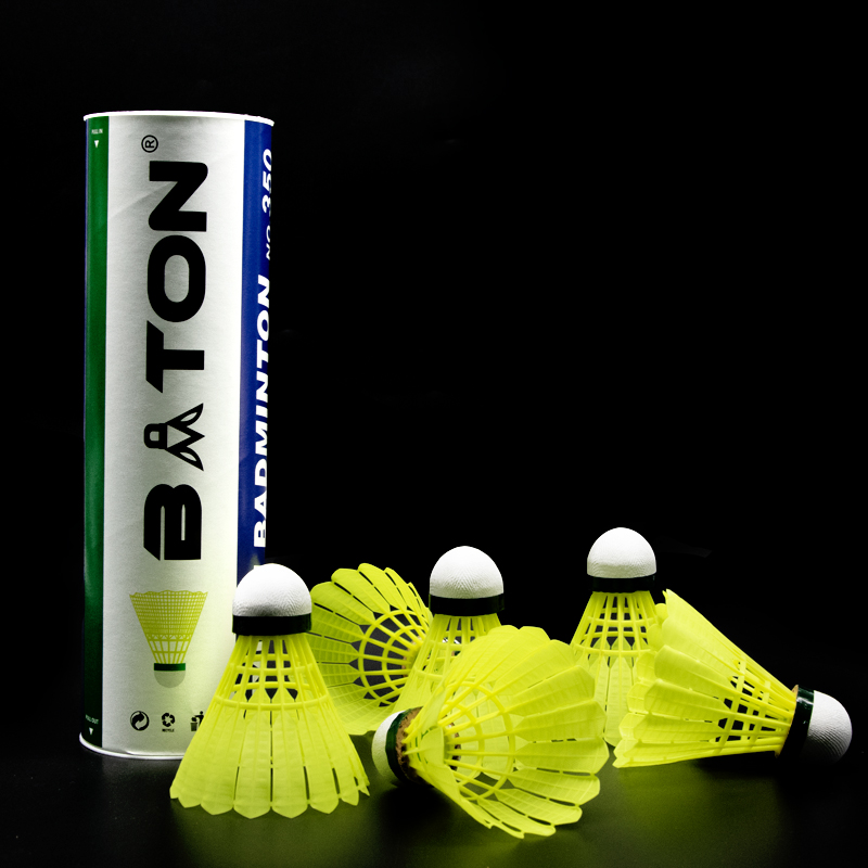 Yellow nylon badminton shuttlecock similar to Mavis 350 for training use