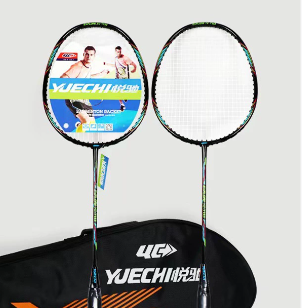 Set of Two Carbon Aluminum Badminton Rackets with PU Grip