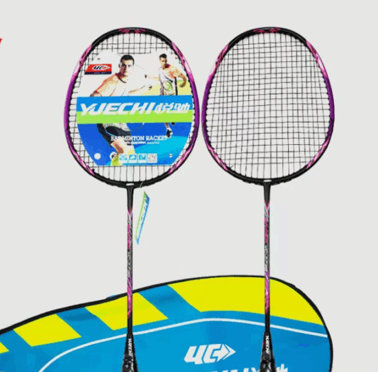 Set of Two Carbon Aluminum Badminton Rackets with PU Grip